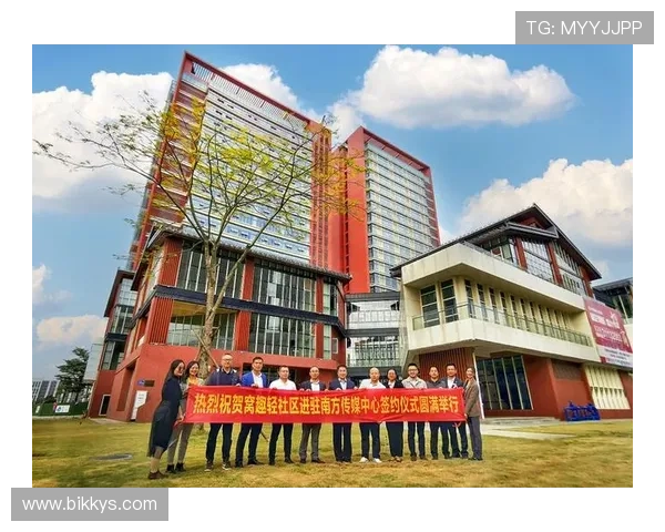 君临国际引领都市生活新风尚打造高品质宜居社区体验